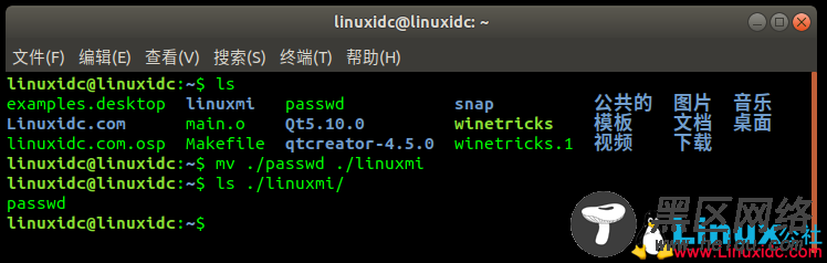 Linux文件目录操作常用命令详解