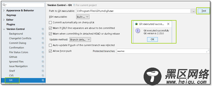 Git详解及 GitHub与GitLab使用