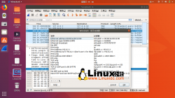 Ubuntu 17.10中通过PPA安装Wireshark 2.4.3