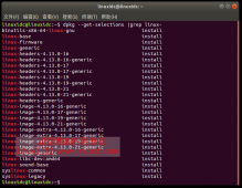 Ubuntu更新软件时出现/boot空间不足的解决方法