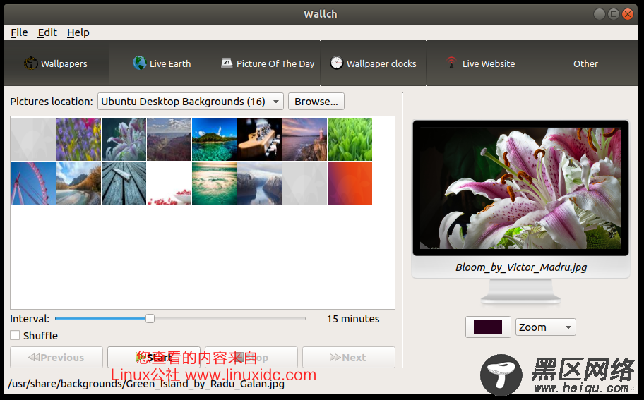 Ubuntu 17.10上安装开源壁纸工具Wallch 4.0