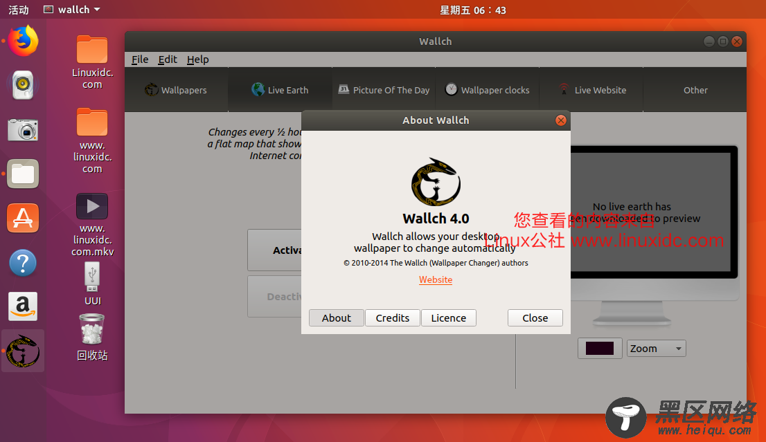 Ubuntu 17.10上安装开源壁纸工具Wallch 4.0