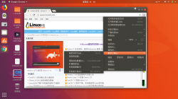 如何在Linux上安装Google Chrome 63