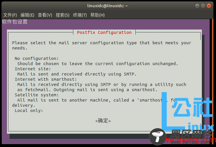 Ubuntu 16.04/17.10下安装电源管理工具TLP 1.0