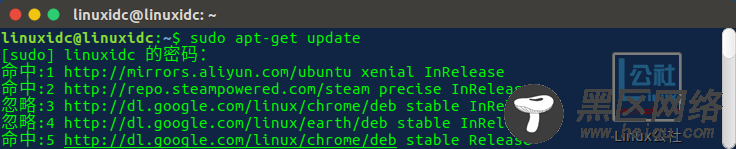 Mesa 17.2.4适用于Ubuntu 16.0417.10的PPA