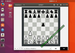 在Ubuntu 17.10上玩国际象棋等游戏