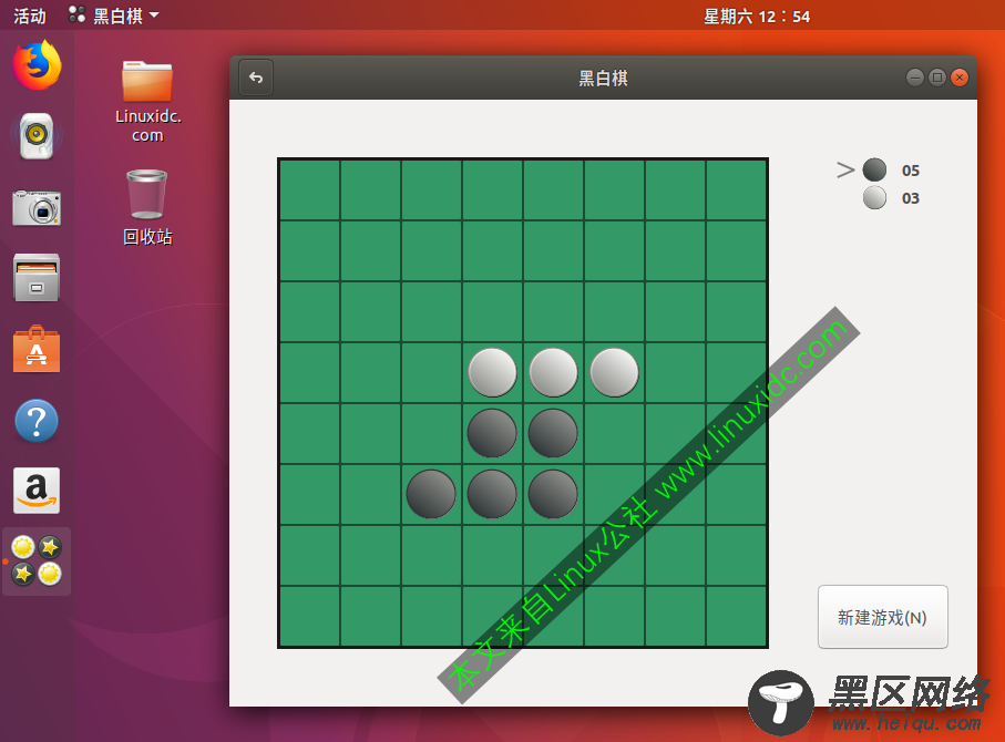 在Ubuntu 17.10上玩国际象棋等游戏