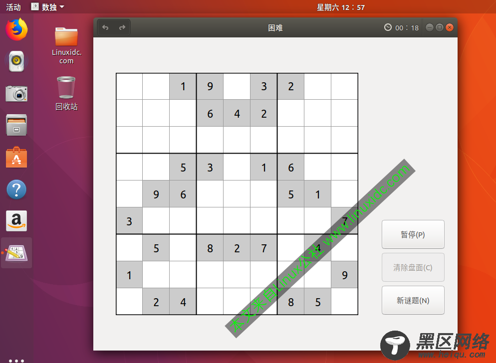 在Ubuntu 17.10上玩国际象棋等游戏