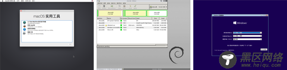 制作LinuxWindowsGParted LivemacOS四合一维护 U 盘，重装