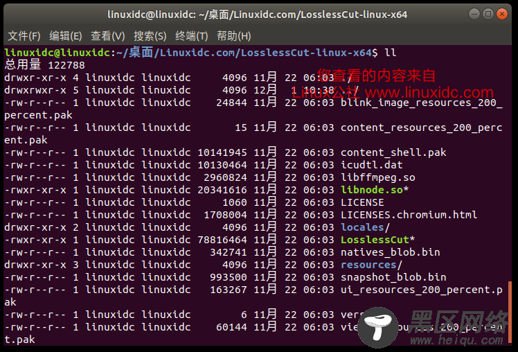 Ubuntu 16.04/17.10安装视频剪切软件LosslessCut