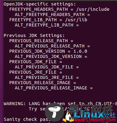 Ubuntu 16.04下编译虚拟机JVM：OpenJDK的编译