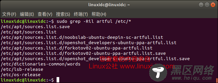 如何使用Linux grep命令查找具有特定文本的所有文件