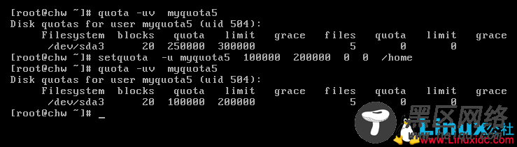 磁盘配额（Quota)的应用与实践