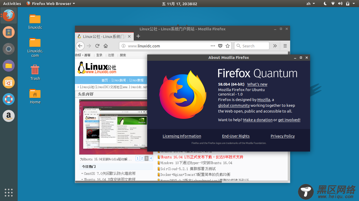 如何在Ubuntu 16.04中安装Firefox Quantum