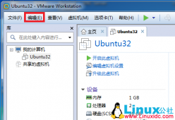 VMware虚拟机给Ubuntu添加新网卡