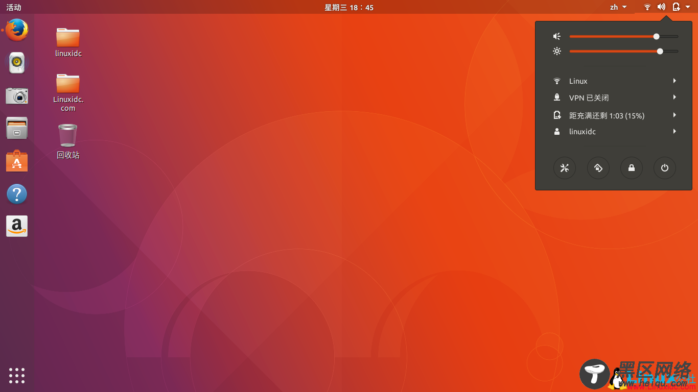 安装Ubuntu 17.10后需要的10件事情