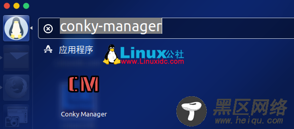 如何在Ubuntu 16.04/17.04上安装和使用Conky Manager