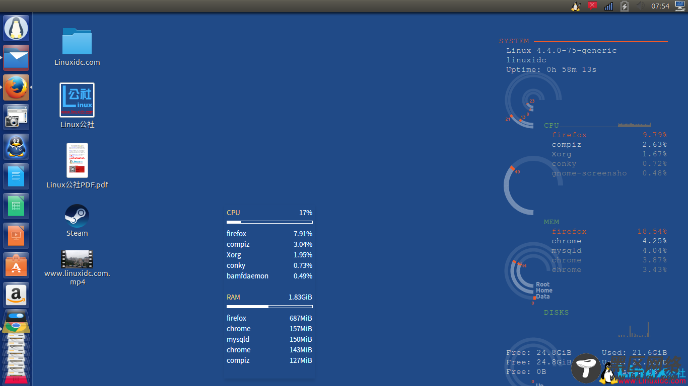 如何在Ubuntu 16.04/17.04上安装和使用Conky Manager