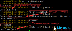 Linux 两个查找命令 locate，find