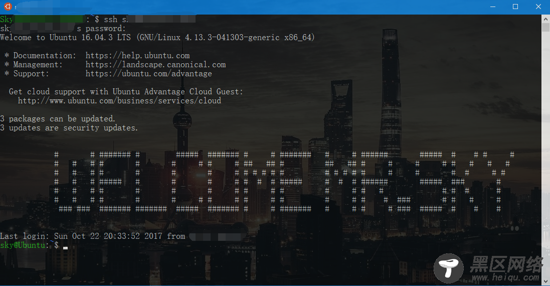 关于WSL(Windows上的Linux子系统)的简单介绍及安装