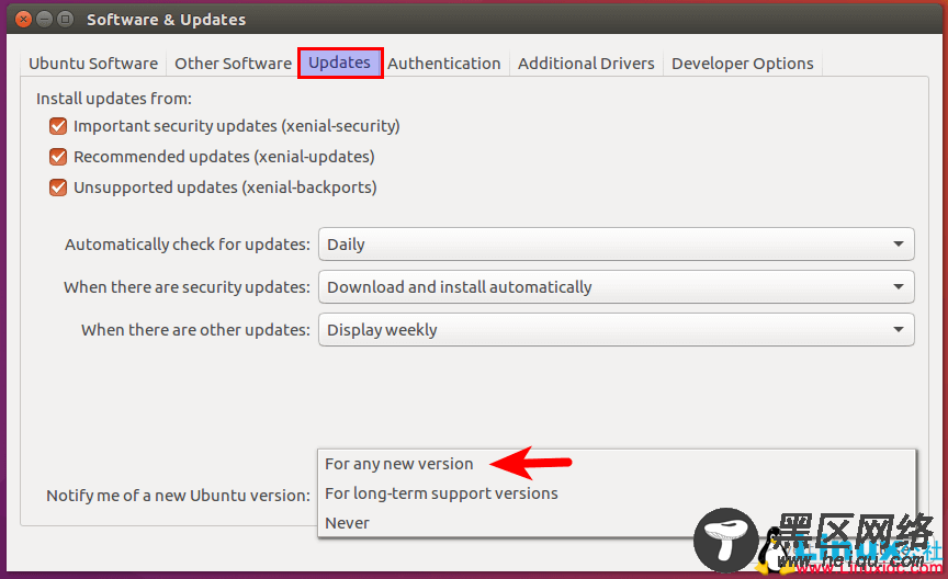 从Ubuntu 16.04/17.04升级到Ubuntu 17.10（图形和终端）的两种方法