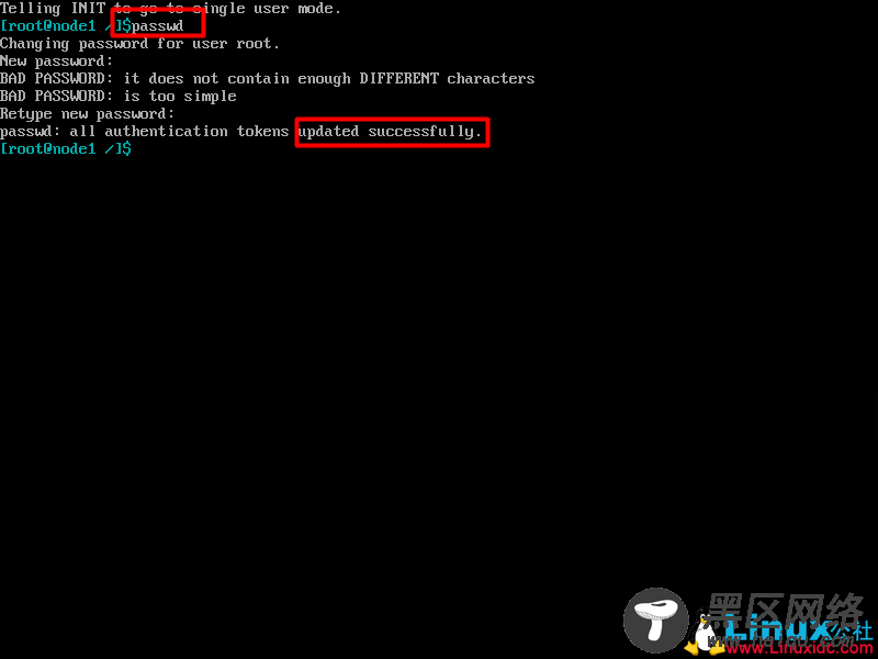 CentOS6.8单用户模式下修改密码