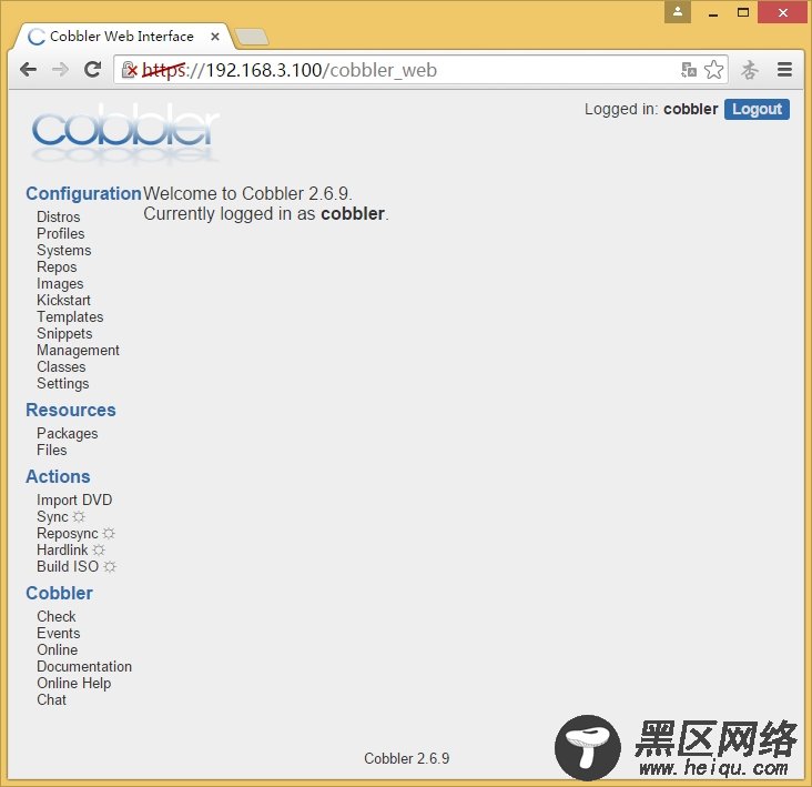 CentOS 7安装Cobbler2.6.9自动化部署工具