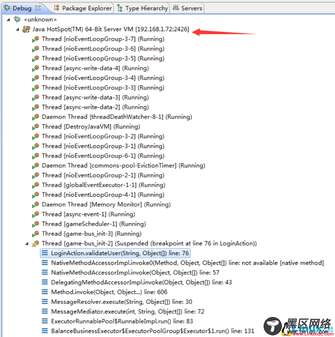 使用Eclipse远程Debug测试环境