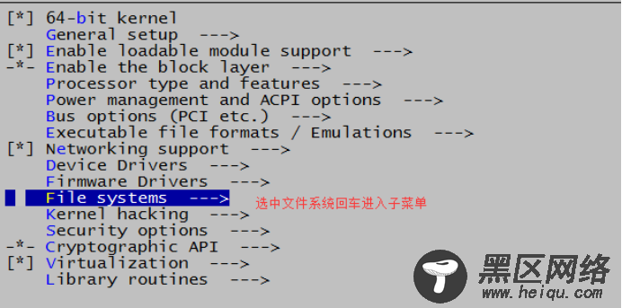 教你如何快速编译安装Linux新内核