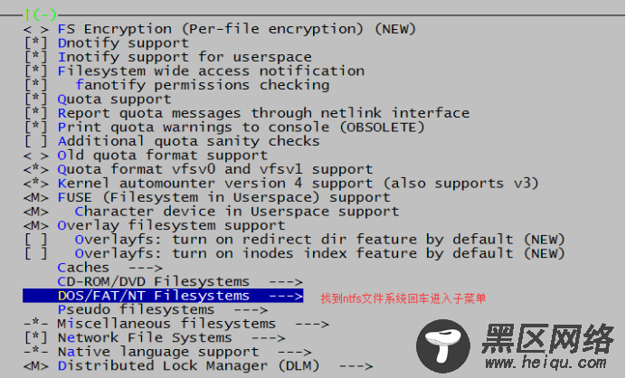 教你如何快速编译安装Linux新内核