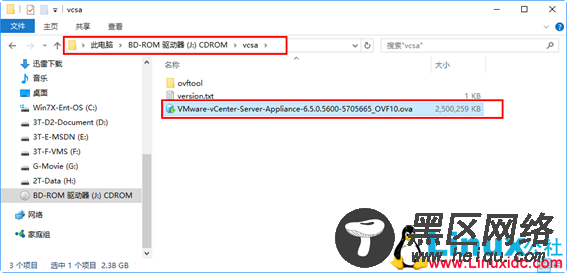 在VMware Workstation 12虚拟机中运行Center Server Appli