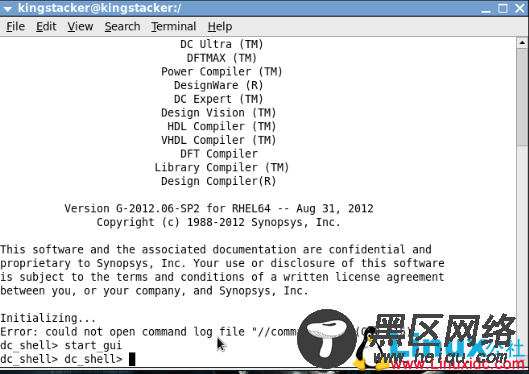 CentOS 6.8下安装Design Compiler 2012