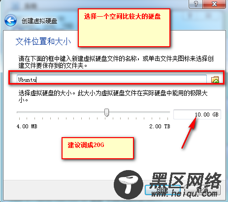 带你初识Linux操作系统