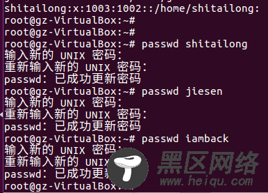 Linux下的文件目录及文件目录的权限