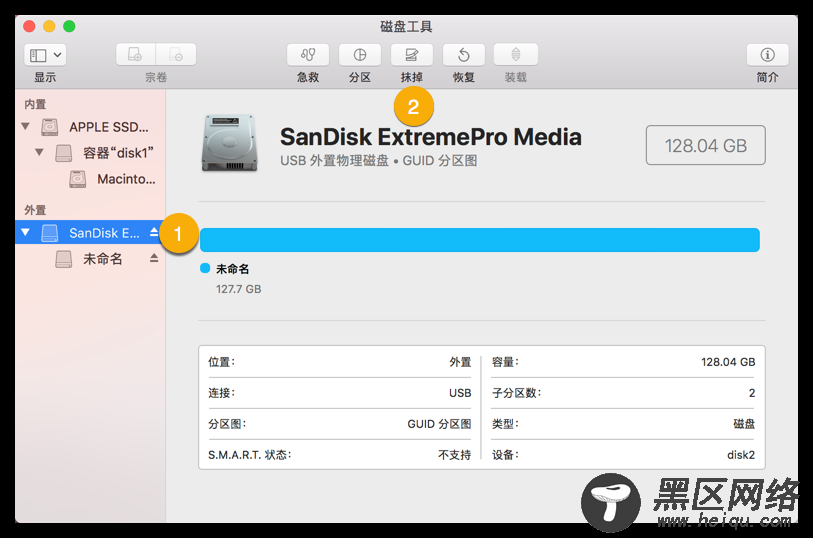 如何手动制作macOS High Sierra可启动安装U盘