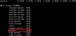 CentOS 6.9中Telnet的安装配置