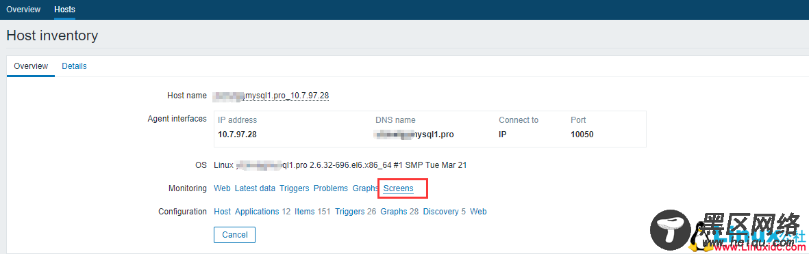 Zabbix 模板 Template 的 Screen 到底在哪里？