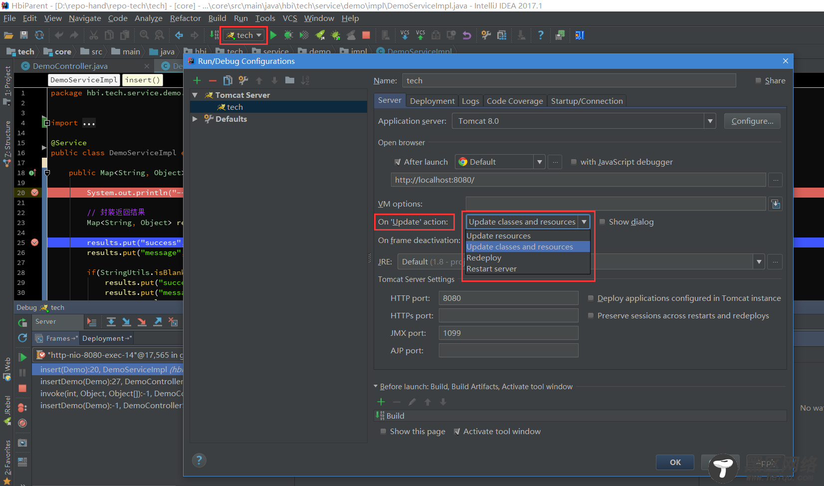 Intellij IDEA中使用Debug调试详解