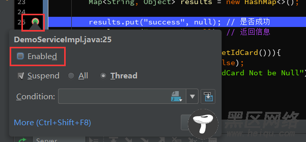 Intellij IDEA中使用Debug调试详解