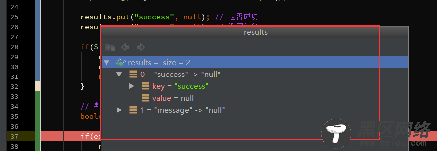 Intellij IDEA中使用Debug调试详解