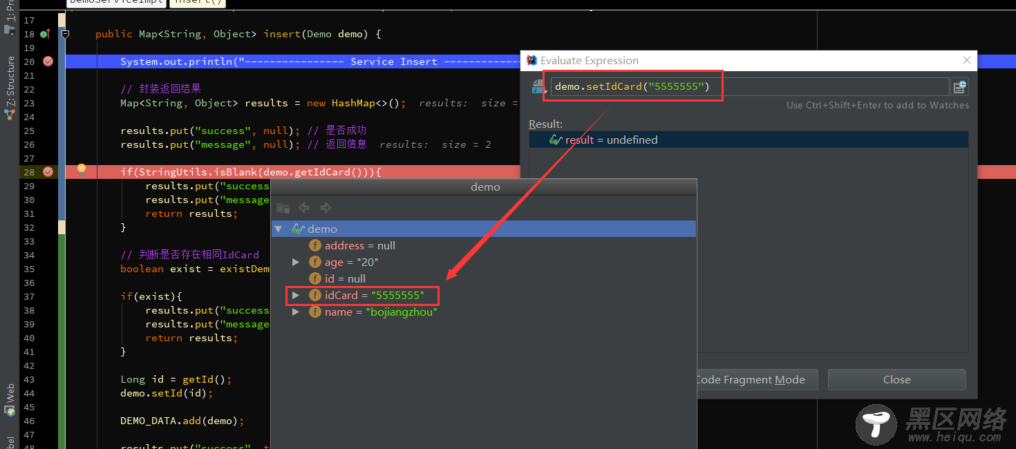 Intellij IDEA中使用Debug调试详解