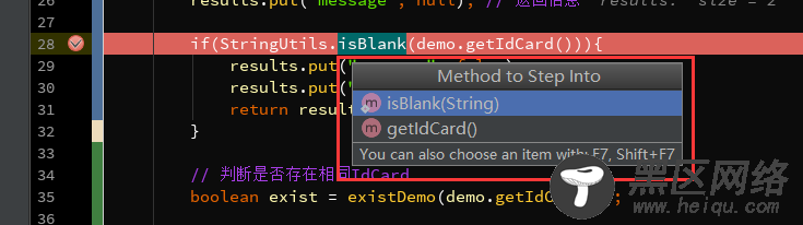 Intellij IDEA中使用Debug调试详解