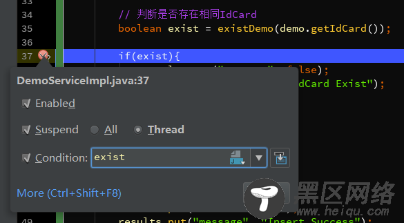 Intellij IDEA中使用Debug调试详解