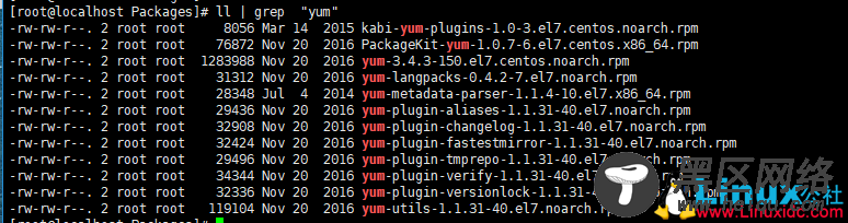 Linux rpm包管理详述