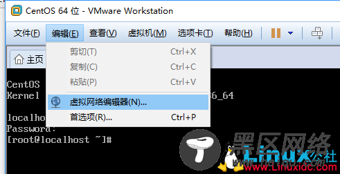 在VMware中设置CentOS7的网络