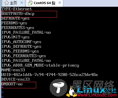 在VMware中设置CentOS7的网络