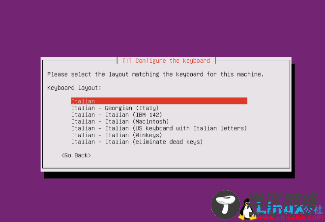 Ubuntu 17.04 Server 安装图文详解教程