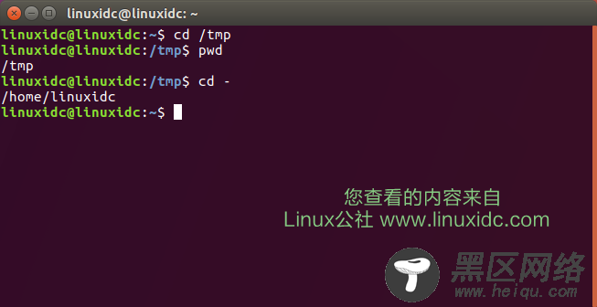 10个非常实用的Linux cd命令示例