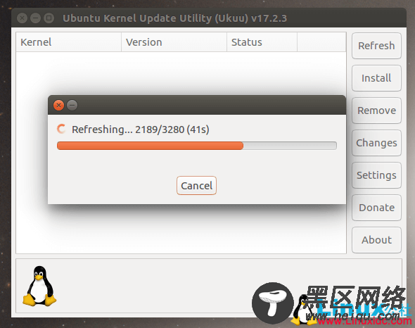 ubuntu kernel upgrade utility