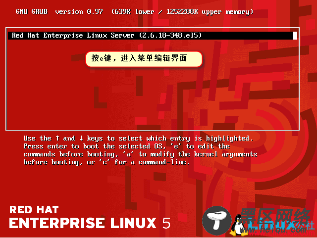 Linux系统进入单用户模式的方法